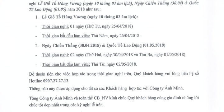 Thông báo nghỉ lễ Giỗ tổ Hùng Vương, 30/04, 01/05 năm 2018